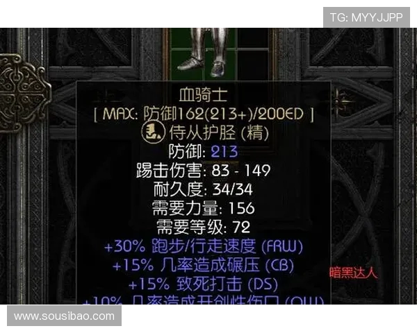 赫拉芬贝赫双冠誓言：欧冠与橙衣军团冠军，我的终极追求！(1)